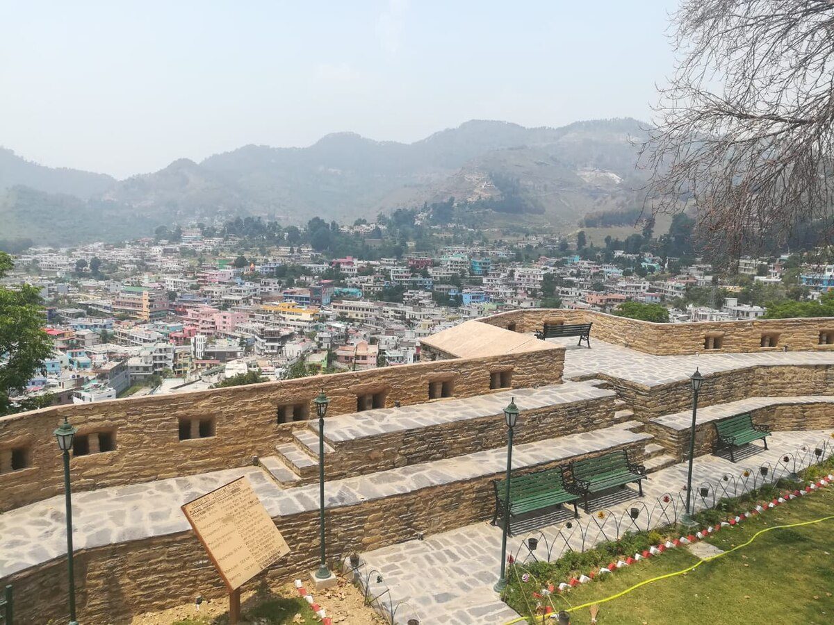 Pithoragarh Fort